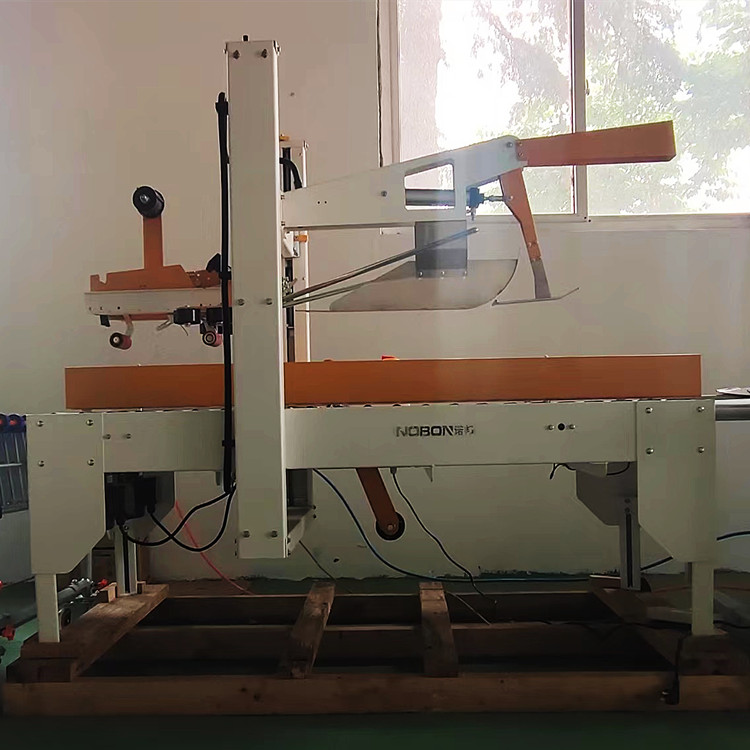     膠帶封箱機(jī)廠家哪家好？封箱機(jī)機(jī)型 價(jià)格 質(zhì)量 服務(wù)