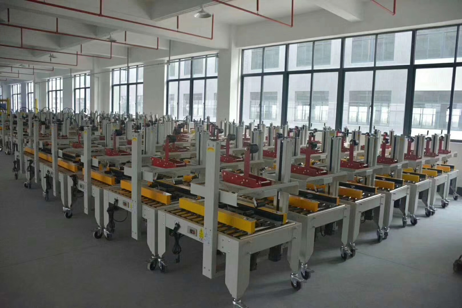 封箱機